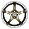 Xtatik 5 Twist 297 - 17 Inch