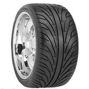 Nankang NS-II 20 Inch